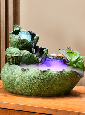 新中式荷叶流水摆件循环水喷泉客厅办公室风水轮水景乔迁开业礼物