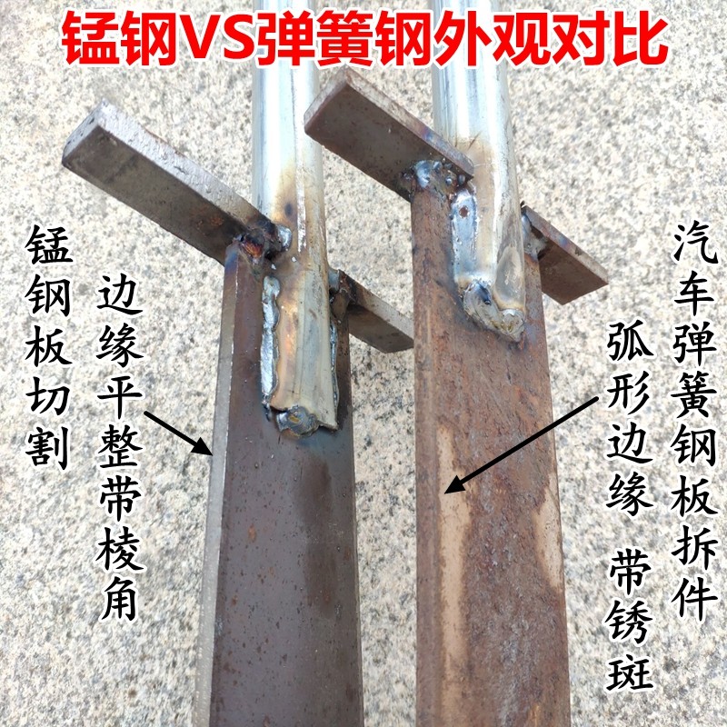 弹簧钢挖树铲平口铁锹打洞挖坑移植农用园林工具花铲锰钢锹挖树锹,淘宝优惠券,粉丝福利购,淘宝优惠卷