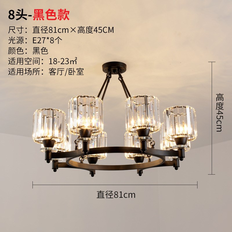 北欧轻奢客厅水晶吊灯后现代简约主卧室餐厅灯新款灯具灯饰大气家 - 图3