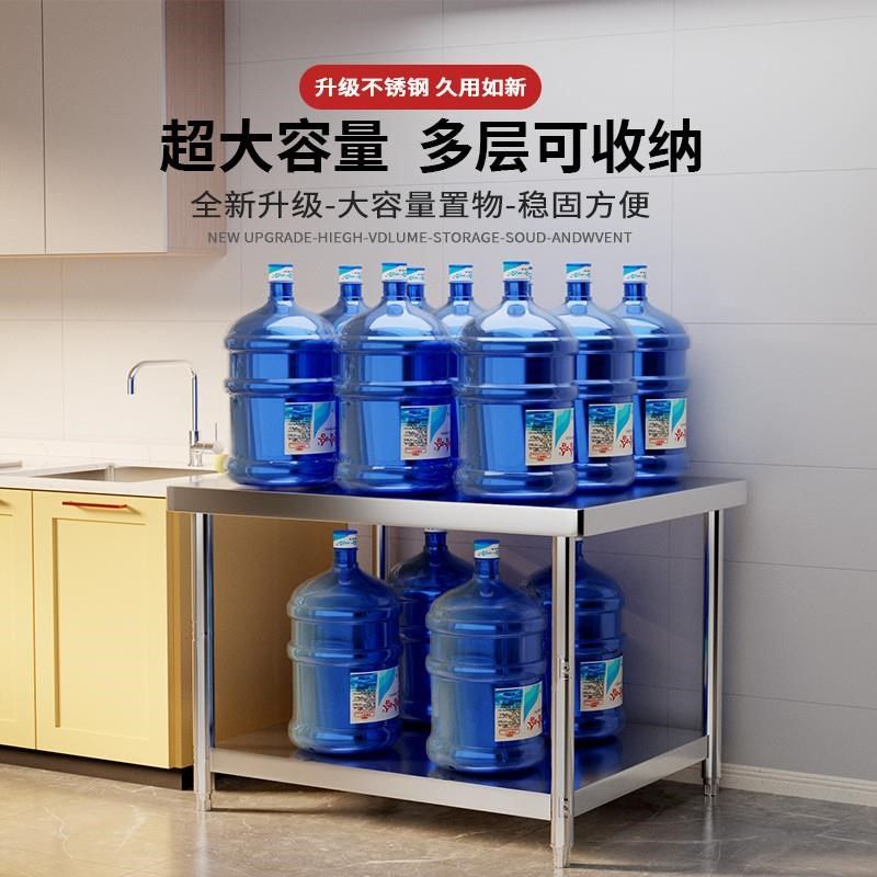 圆角不锈钢工作台厨房操作台饭店双层商用打荷台置物架三层切菜桌,淘宝优惠券,粉丝福利购,淘宝优惠卷