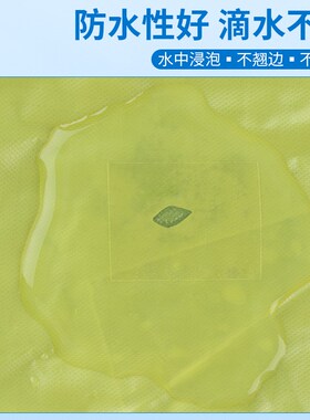 马桶补洞贴蹲便器裂缝破洞修补z陶瓷修复水箱盖漏水瓷面釉面堵漏