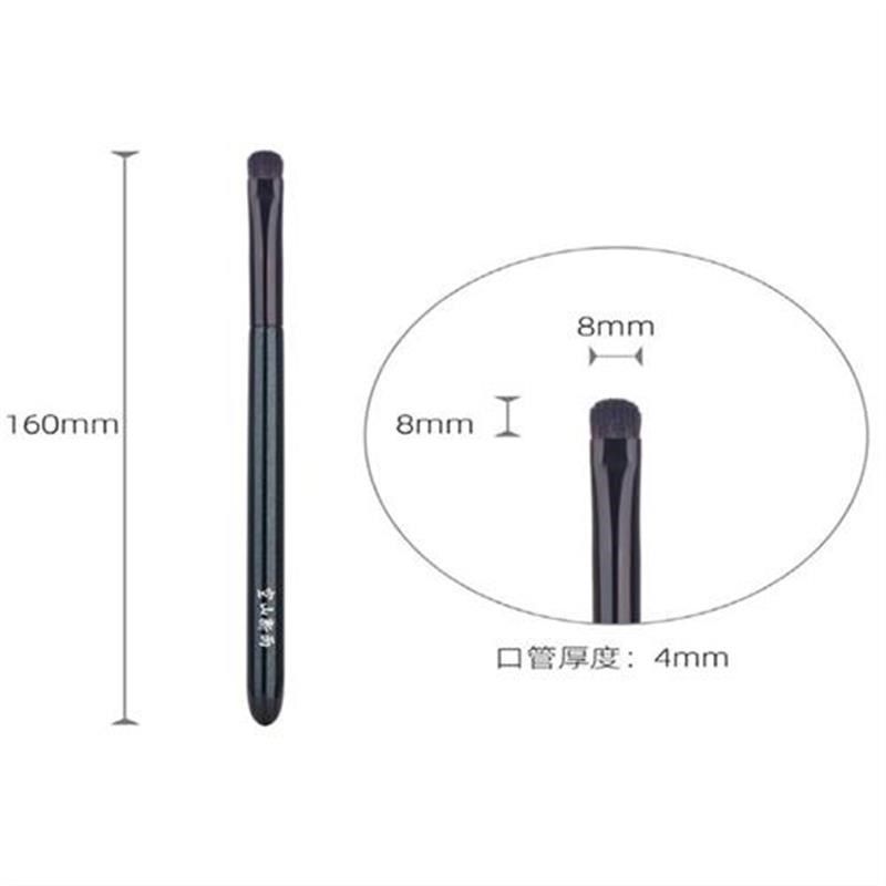 踏歌204提纯细光锋羊毛小号细节眼影刷触感柔软画眼头眼尾卧蚕,淘宝优惠券,粉丝福利购,淘宝优惠卷