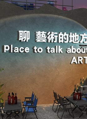 画室布置美术教室装饰班级环创材料主题培训机构幼儿X园文化墙面