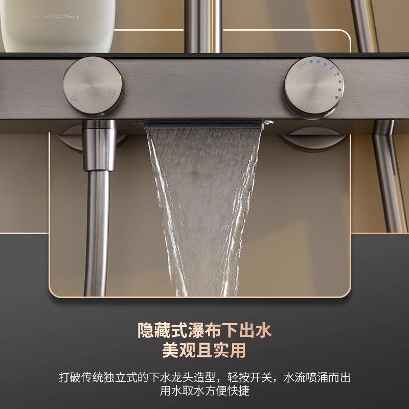 枪灰冷热通用淋浴花洒套装全铜家用浴室增压顶喷花洒喷头旋转按钮,淘宝优惠券,粉丝福利购,淘宝优惠卷