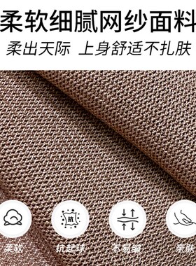 春秋毛衣内搭蕾丝假领子女白色短款高档百搭网纱半高领背心打底衫