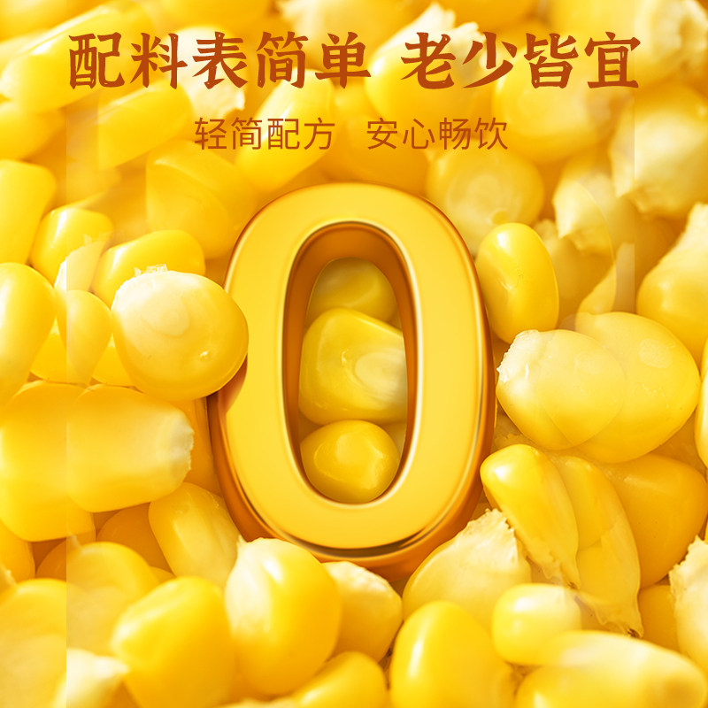 轻上椰泰100%纯椰子水饮料椰子水孕妇饮品进口椰子官方旗舰店