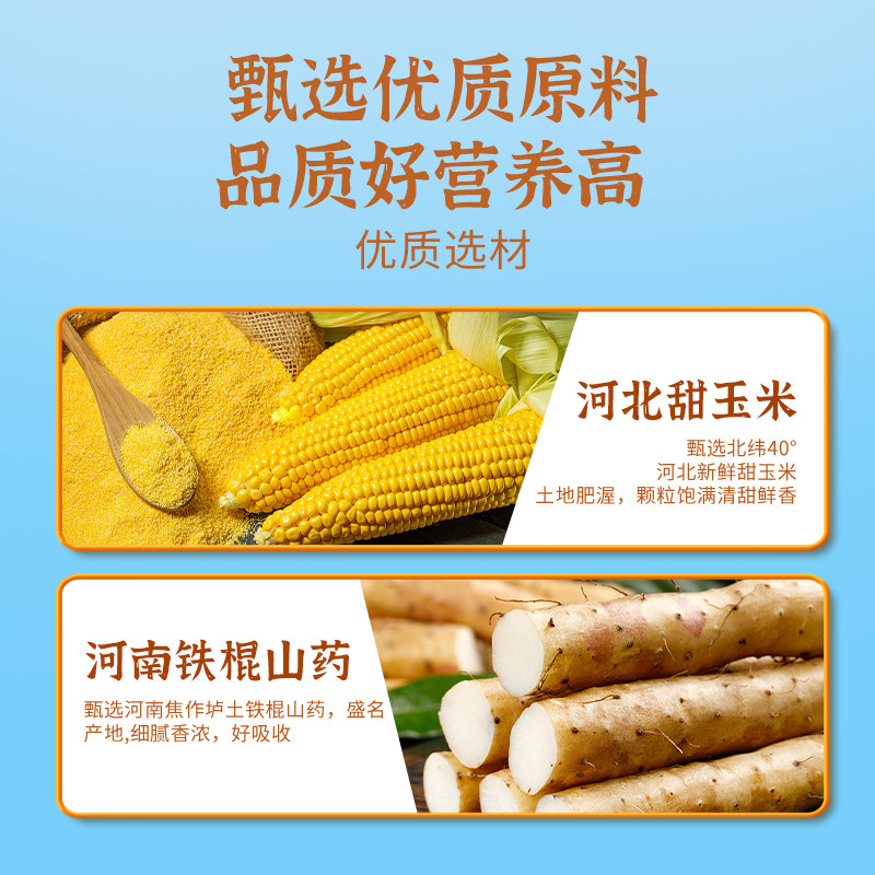 轻上椰泰100%纯椰子水饮料椰子水孕妇饮品进口椰子官方旗舰店