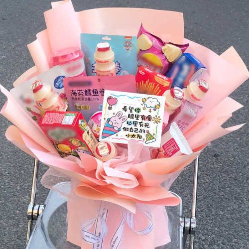 知砚61儿童节贺卡祝福文字礼物装饰卡片幼儿园小学生六一节手写祝福卡教师寄语可爱手绘ins风零食伴手礼插卡 - 图2