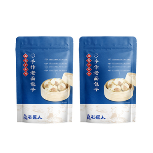 良芯匠人嵊州老面小笼包