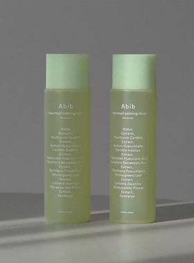 abib阿彼芙鱼腥草爽肤水补水保湿修护舒缓肌肤屏障护肤