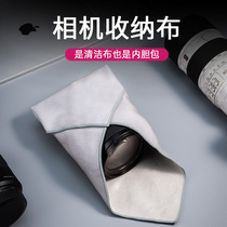 Magic cloth lens protective sheath applicable Canon Fuji Sony Leica camera bag light weight Photographic Bag Protection Bag camera 100 Stick Cloth Liner Bag microsheet Hundred Fold Cloth Single Counter Camera Containing bag
