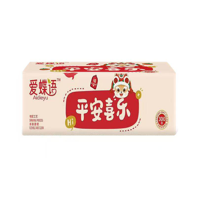 B3家用卫生纸实惠装家用6层加厚纯木浆柔软亲肤纸巾抽纸