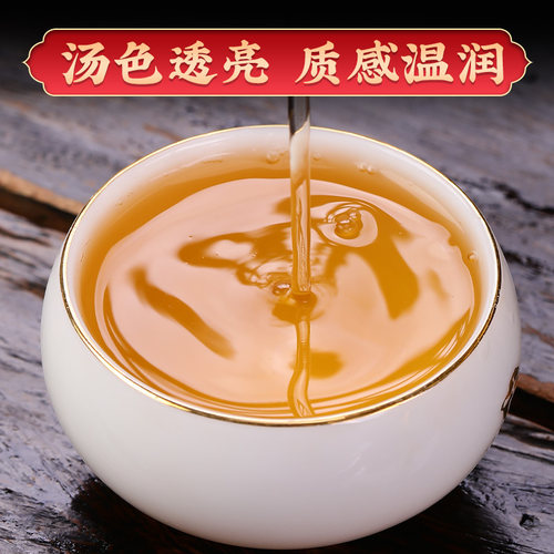 新益号十年以上老生茶2008冰岛云南古树普洱茶礼盒茶陈年生普 - 图2