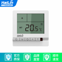 HAILIN Hailin ground warm temperature controller Hailin water heating temperature controller switch panel HA208 series