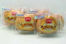 The difference in the difference in price difference is not valid