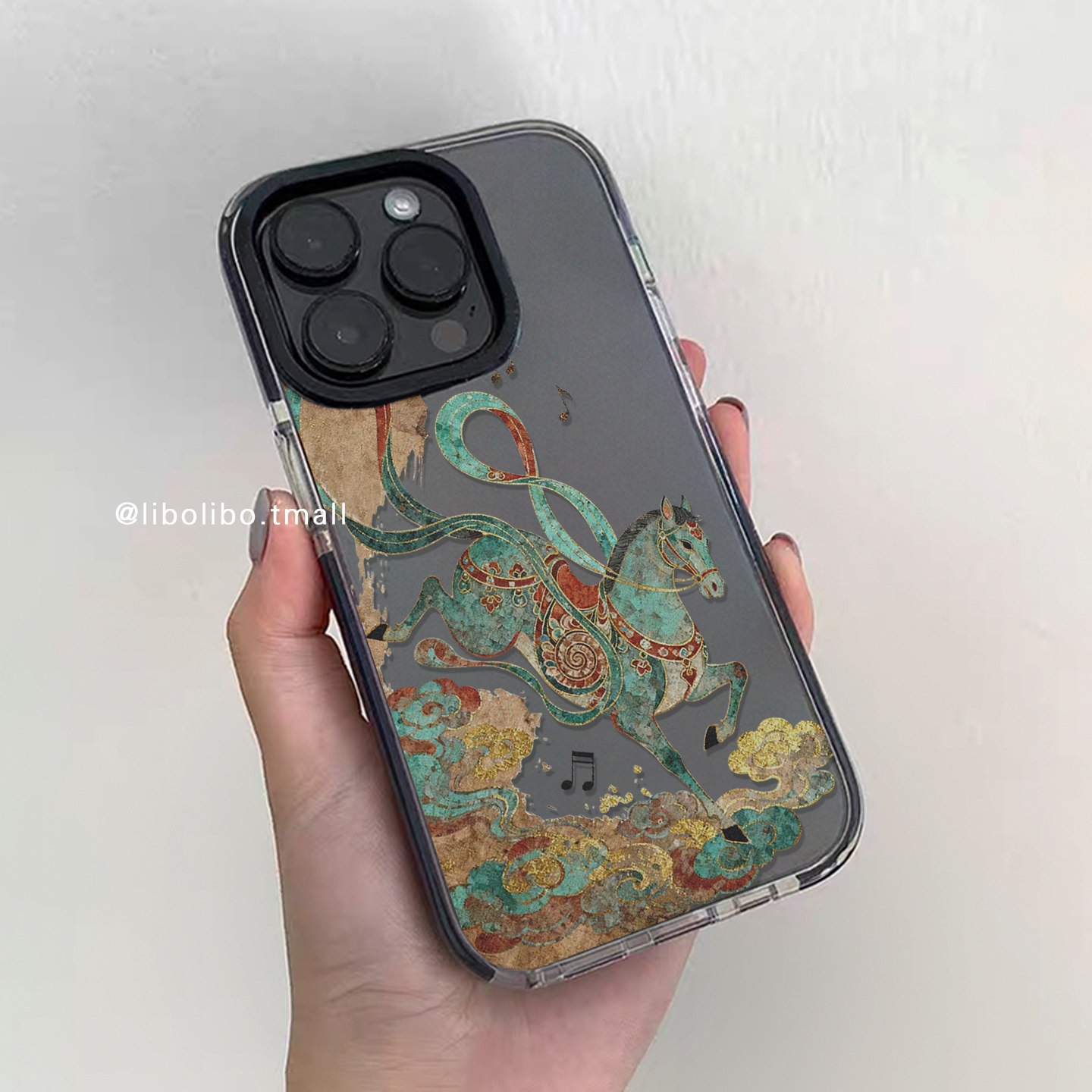 哩卜哩卜敦煌踏云歌骏马适用iPhone17/16promax手机壳15pro黑边11plus全包12防摔xsmax苹果14promax马年软8,淘宝优惠券,粉丝福利购,淘宝优惠卷