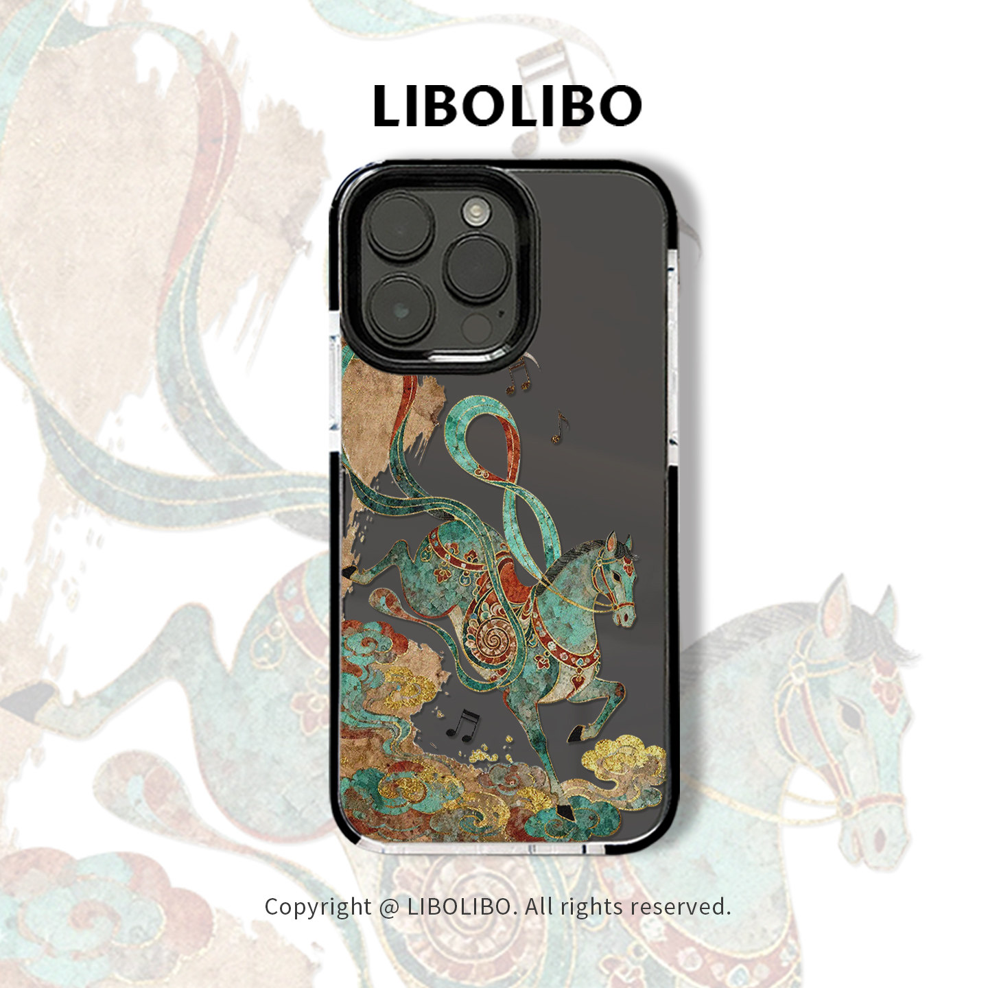 哩卜哩卜敦煌踏云歌骏马适用iPhone17/16promax手机壳15pro黑边11plus全包12防摔xsmax苹果14promax马年软8,淘宝优惠券,粉丝福利购,淘宝优惠卷