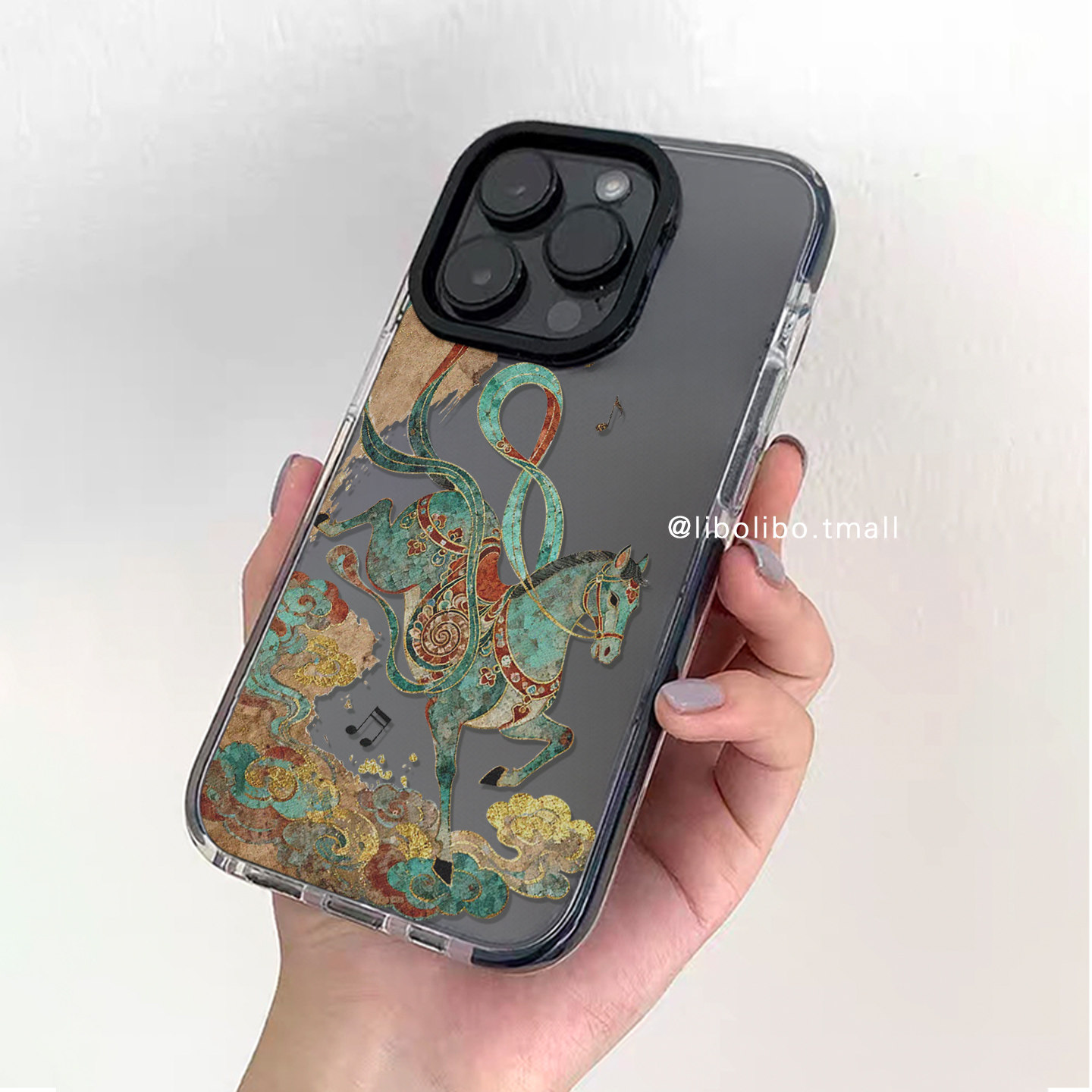 哩卜哩卜敦煌踏云歌骏马适用iPhone17/16promax手机壳15pro黑边11plus全包12防摔xsmax苹果14promax马年软8,淘宝优惠券,粉丝福利购,淘宝优惠卷