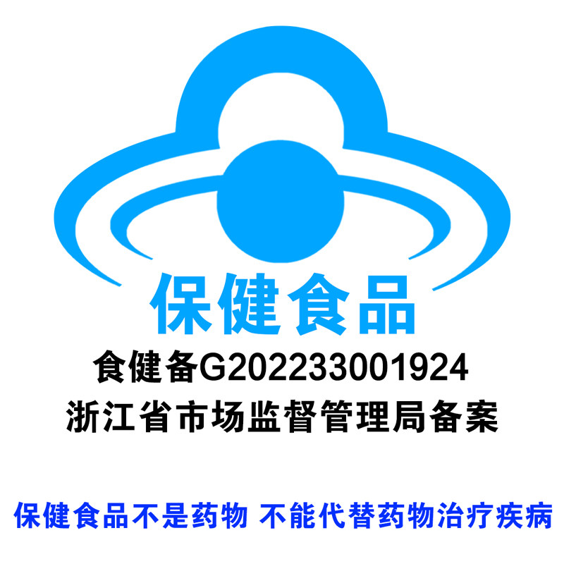 品健来益牌鱼油软胶囊0.65g*60粒有助于维持血脂健康水平DHA EPA,淘宝优惠券,粉丝福利购,淘宝优惠卷