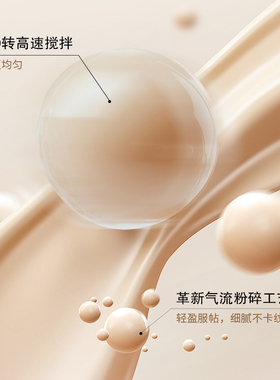 IORE清透控油定妆5g散粉持妆不卡