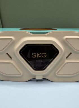 SKG腰部按摩器按摩仪智能App控制热敷揉捏护腰带G7二代Ultra新品