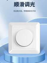 Safety Isolation type 0-10V1-10VLED dimming switch LED dimmer controlled silicon dimming optional