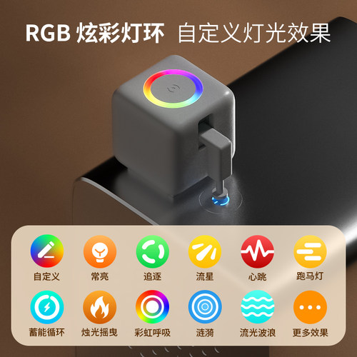 已接入米家智能家居空调按电梯按键远程控制器懒人关灯神器开关器 - 图0