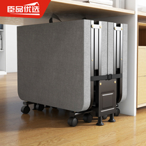 Office folding bed in the afternoon bed linen bedlounder bedlounge for home portable hardboard Easy accompanied by a military bed