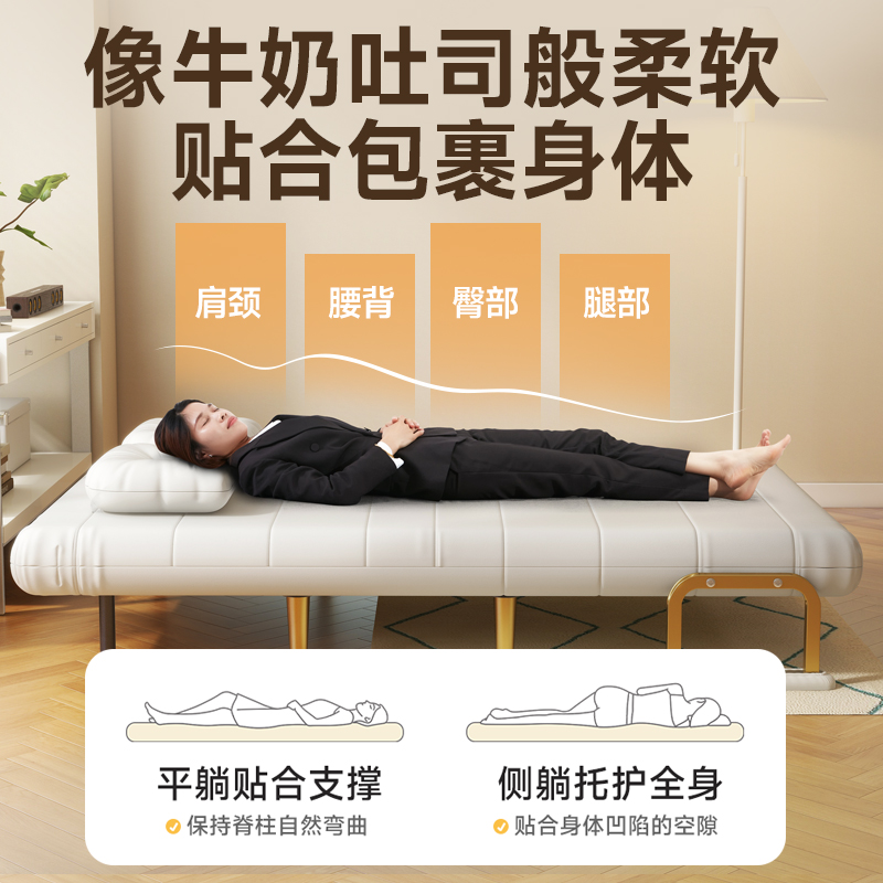 24年新款奶油风折叠沙发床客厅卧室书房慵懒轻奢多功能折叠沙发床