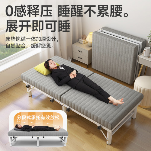 优选家用折叠床成人加固单人床办公午休午睡床小户型拼床酒店加床 - 图0