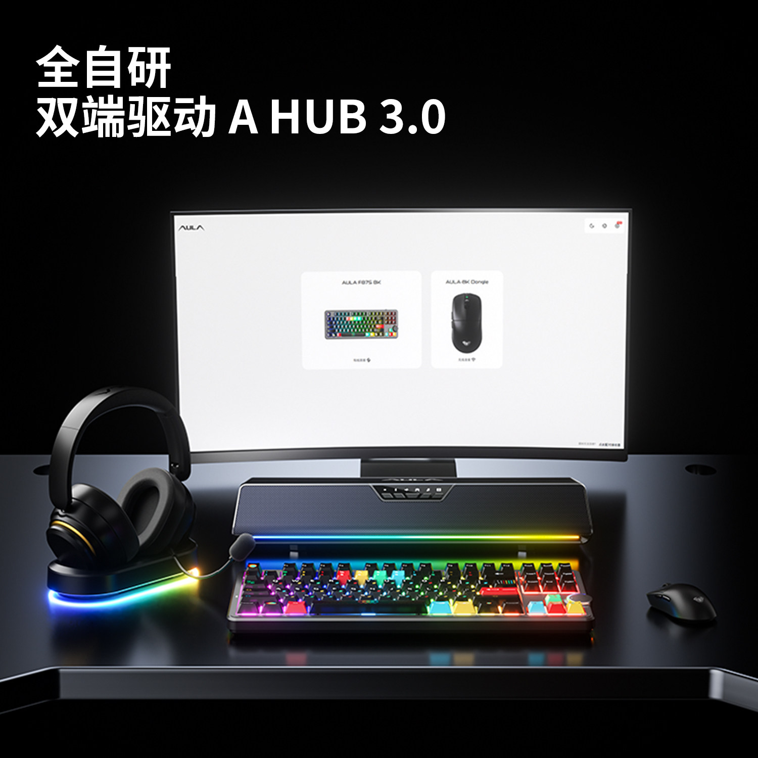 图 5