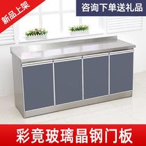 Is it easy?Car hearth cabinet full stainless steel kitchen integral cabinet Home Bowl Tray Cabinets Integrated rental with whole