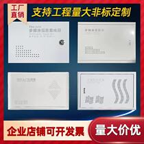 Weak electric box multimedia optical fiber box information box Various specifications Distribution Box Collection Line Box Weak Electric Wiring Box Box Power Distribution