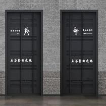 Creative Retro Industrial Wind Iron Art Container Baked Lacquered Doors Commercial Kitchen Toilet Makeup Room Interior Doors