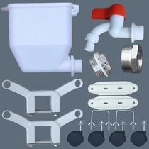 Plus Hydro heating sheet Add Water Accessories Big Full Tap 6 Split Wire Jam Clothesstand Funnel water injection bucket