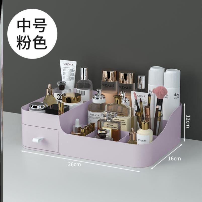 Makeup organizer Desktop dresser organizer drawer 化妆品收纳 - 图2