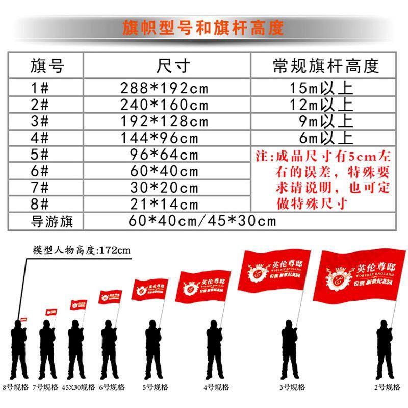 TF家族三代张峻豪大旗应援旗后援大旗后援团饭制可定制 - 图3