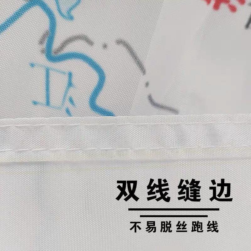 中国地图旅游色签章打卡旗帜可定做大小盖章高清印刷可折叠水洗打