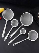 God Instrumental Stainless Steel Kitchen Filter Drain Mesh Ultrafine Home Accessories Honey Fine Mesh Screen Netting Drain filter Pink