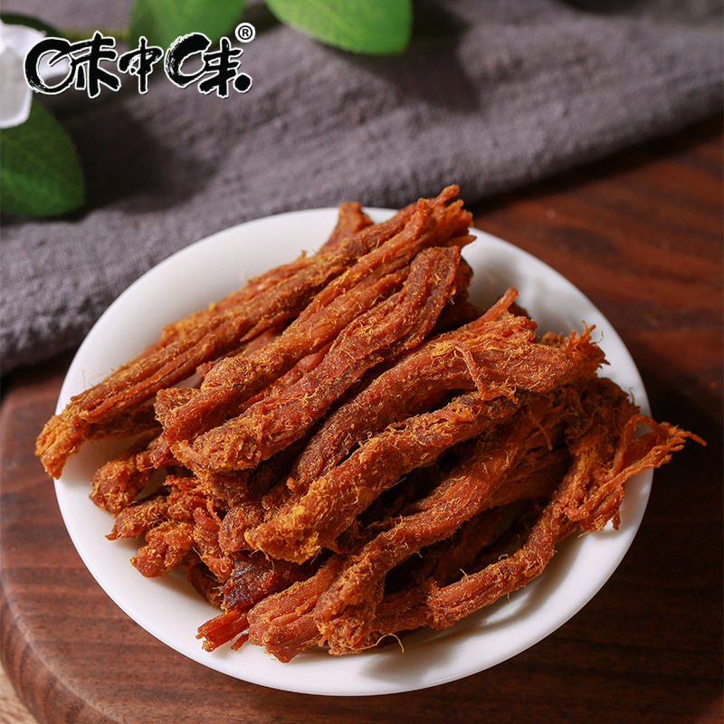 味中味猪肉条原味香辣味果汁味110g罐装休闲网红肉类零食福建特产,淘宝优惠券,粉丝福利购,淘宝优惠卷