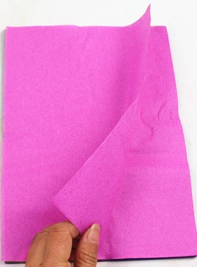 包邮五色纸双面纸剪纸中元节折元宝