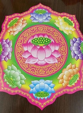 纸扎新款烫金九转莲花聚宝盆荷花盆十全十美聚宝盆七彩荷花盆