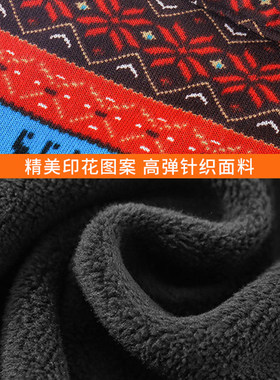 冬季骑行帽加厚保暖护耳帽子女滑雪摇粒绒防寒头盔内衬帽内胆帽男