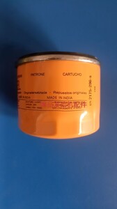 科勒柴油发电机配件ED2175-296-S机油滤芯 油格