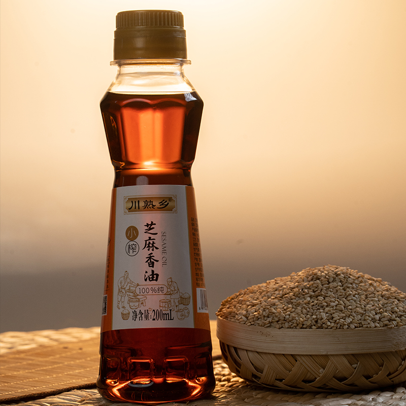 纯正黑白芝麻香油小磨香油火锅油碟自榨月子油家用炒菜配料调料品