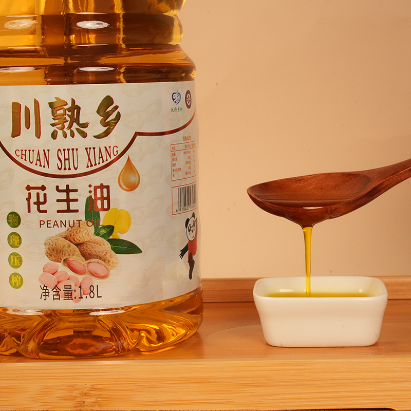 川熟乡浓香花生油一级压榨食用油1.8L家庭装