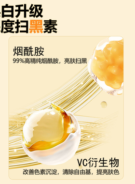 drvita补水保湿提亮抗皱护手霜