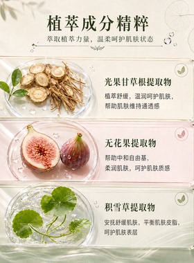 DR.VITA焕透维生素C奢养面霜提亮肤色祛黄改善暗沉保湿面霜30ml
