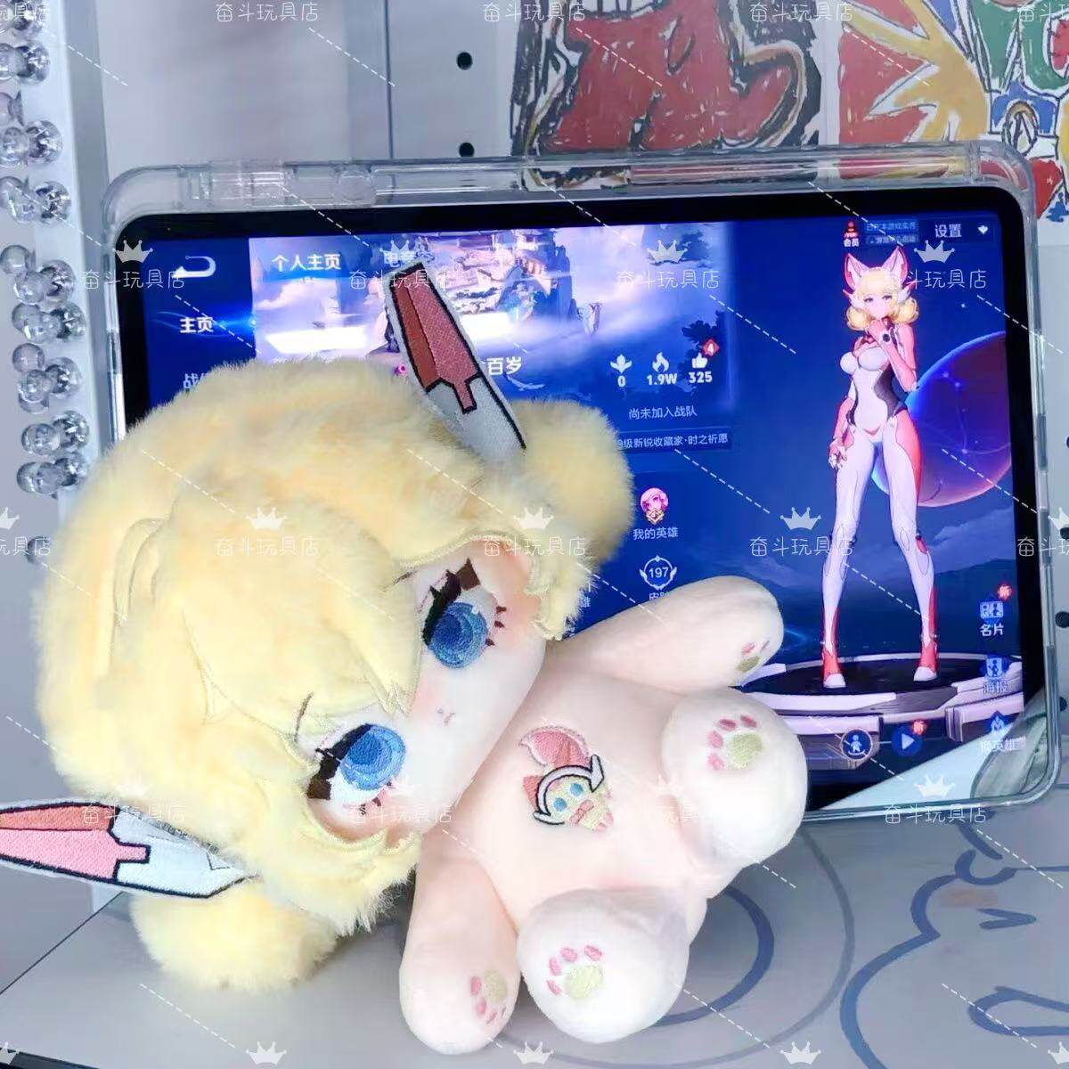 王者荣耀玩偶王者荣耀妲己时之笔端属性棉花娃娃20cm公仔礼物换装玩偶游戏周边