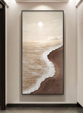 网红日出玄关装饰现代简约油走廊画过道楼梯挂画旭日东升画壁画画